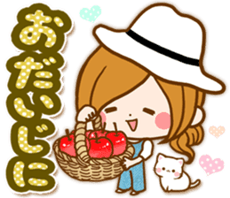 Leisurely a girlfriend Honorific sticker #15524077