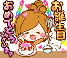 Leisurely a girlfriend Honorific sticker #15524081