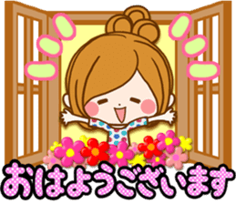 Leisurely a girlfriend Honorific sticker #15524082