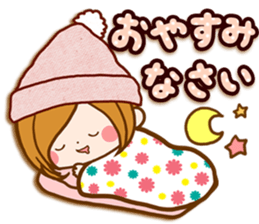 Leisurely a girlfriend Honorific sticker #15524083