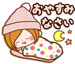 Leisurely a girlfriend Honorific sticker #15524083