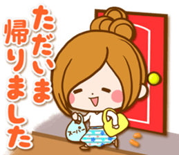 Leisurely a girlfriend Honorific sticker #15524088