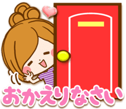 Leisurely a girlfriend Honorific sticker #15524089