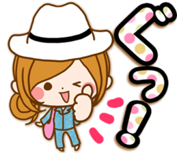 Leisurely a girlfriend Honorific sticker #15524090