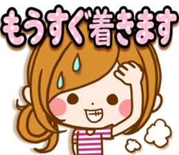 Leisurely a girlfriend Honorific sticker #15524092