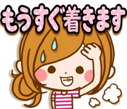 Leisurely a girlfriend Honorific sticker #15524092