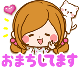 Leisurely a girlfriend Honorific sticker #15524093