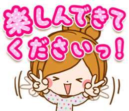 Leisurely a girlfriend Honorific sticker #15524099