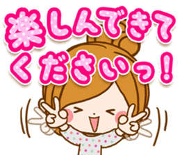 Leisurely a girlfriend Honorific sticker #15524099