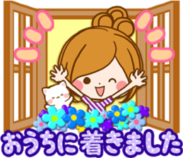 Leisurely a girlfriend Honorific sticker #15524104