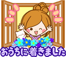 Leisurely a girlfriend Honorific sticker #15524104