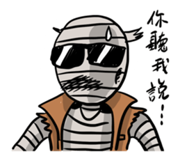 The Mummy New sticker #15524203