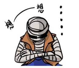 The Mummy New sticker #15524207