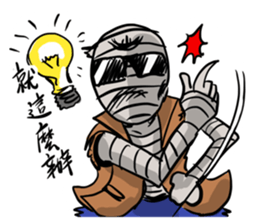 The Mummy New sticker #15524212