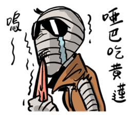 The Mummy New sticker #15524213