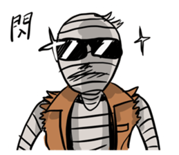 The Mummy New sticker #15524218