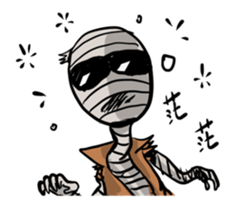 The Mummy New sticker #15524219