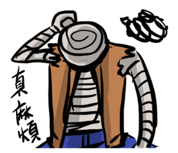 The Mummy New sticker #15524227