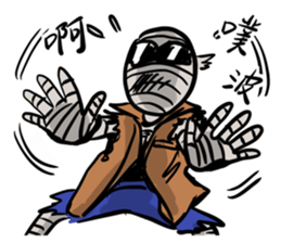 The Mummy New sticker #15524230