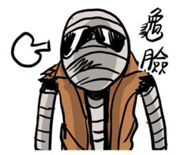 The Mummy New sticker #15524232