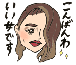 Naomi live in gotanda sticker #15524322