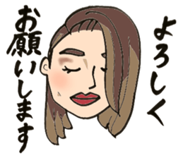 Naomi live in gotanda sticker #15524325