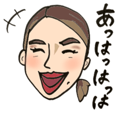 Naomi live in gotanda sticker #15524327