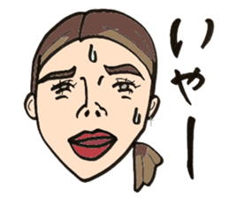 Naomi live in gotanda sticker #15524329