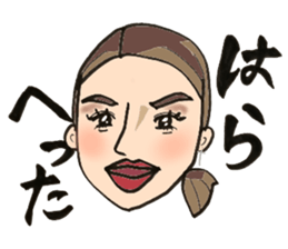 Naomi live in gotanda sticker #15524331
