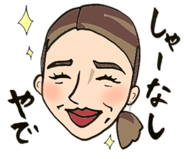 Naomi live in gotanda sticker #15524332