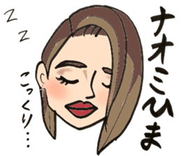 Naomi live in gotanda sticker #15524333