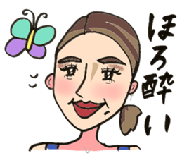 Naomi live in gotanda sticker #15524336