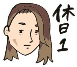 Naomi live in gotanda sticker #15524339