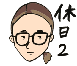 Naomi live in gotanda sticker #15524340