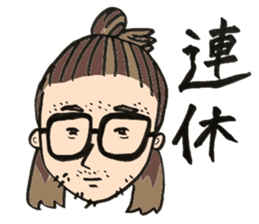 Naomi live in gotanda sticker #15524341