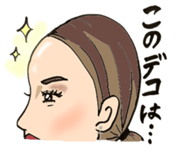 Naomi live in gotanda sticker #15524343