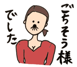 Naomi live in gotanda sticker #15524345