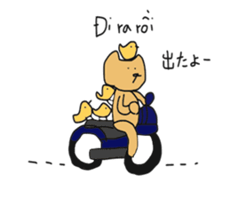 Cat life 4 (Japanese - Vietnamese) sticker #15524389