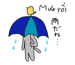 Cat life 4 (Japanese - Vietnamese) sticker #15524392