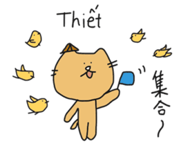 Cat life 4 (Japanese - Vietnamese) sticker #15524395