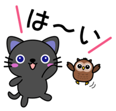 Black cat and owl sticker #15524462