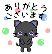 Black cat and owl sticker #15524464