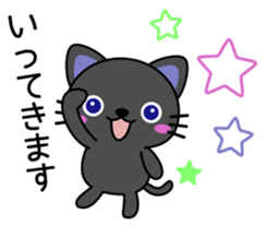 Black cat and owl sticker #15524466