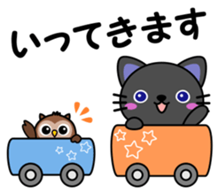 Black cat and owl sticker #15524467