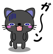 Black cat and owl sticker #15524468