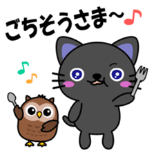 Black cat and owl sticker #15524486