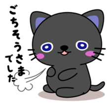 Black cat and owl sticker #15524487