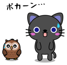 Black cat and owl sticker #15524491