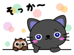 Black cat and owl sticker #15524493