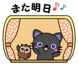 Black cat and owl sticker #15524496
